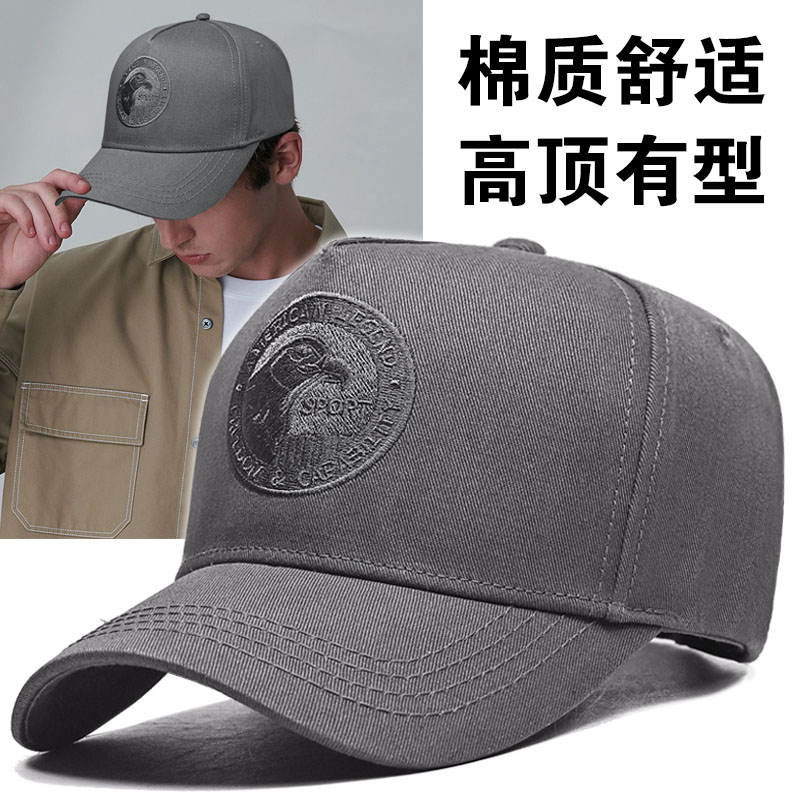 英伦迪奥灰色鹰刺绣高顶帽子男大头围棒球帽显脸小防晒遮阳鸭舌帽