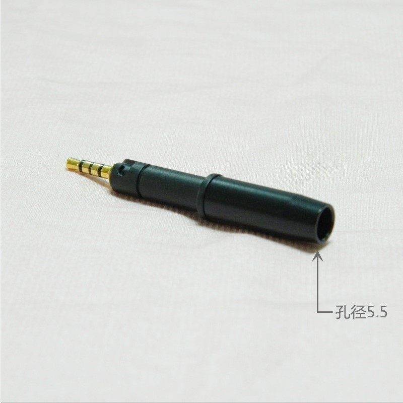 华雅甄 适用于森海HD400 /HD560S 铁三角M50X M70X平衡耳机插头