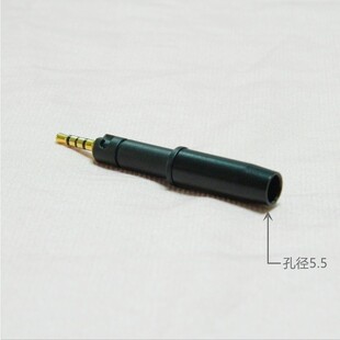 华雅甄 适用于森海HD400 /HD560S 铁三角M50X M70X平衡耳机插头