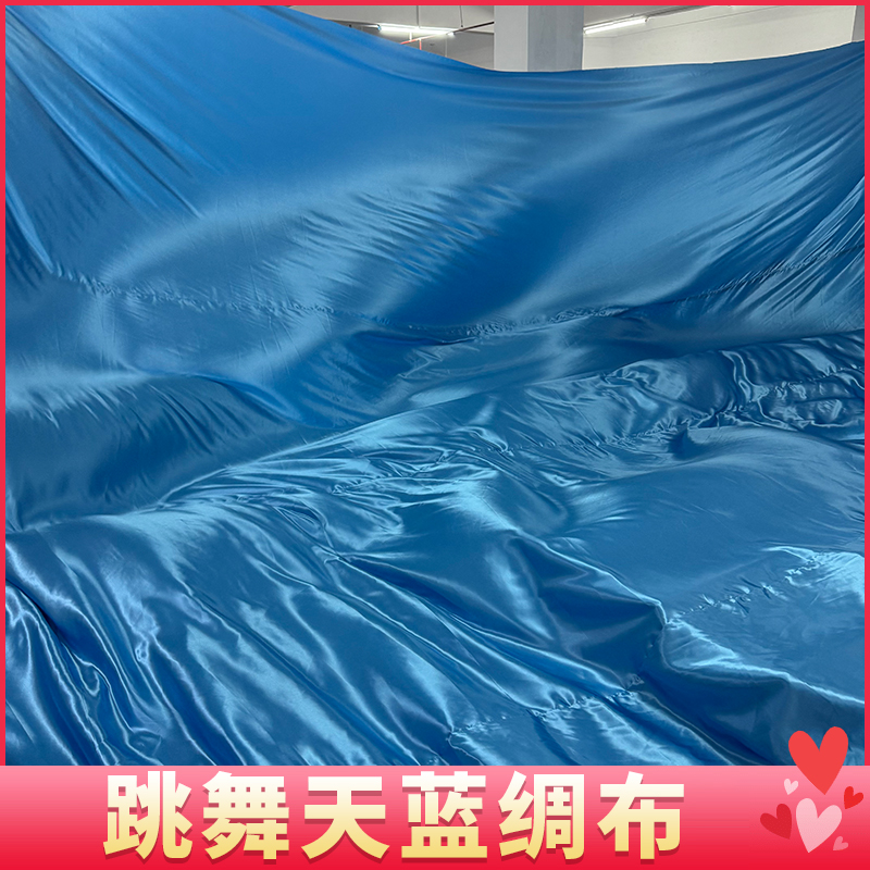 表演背景布舞台布置学校大型布料