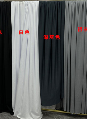 高弹力针织四面弹牛奶丝氨纶布料演出舞蹈衣服装沙发椅套纯色面料