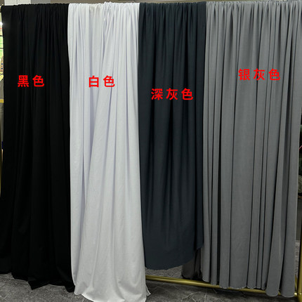 高弹力针织四面弹牛奶丝氨纶布料演出舞蹈衣服装沙发椅套纯色面料