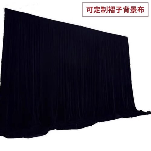 超黑吸光布植绒布黑色宝宝婴儿拍摄照相网红模特直播婚纱背景布黑色宝宝婴儿拍摄照相网红模特直播婚纱背景布 - 封面
