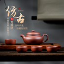 宜兴紫砂壶纯手工家用大容量泡茶壶紫砂茶具套装 百年利永 仿古壶