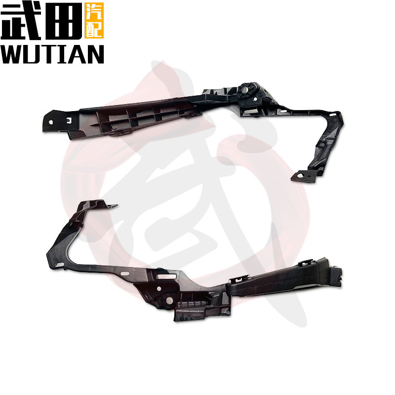 大灯支架前照明灯固定支架