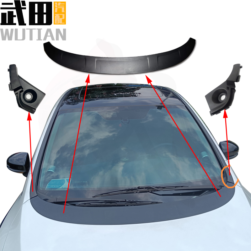 发动机机盖上饰板盖板侧导流板