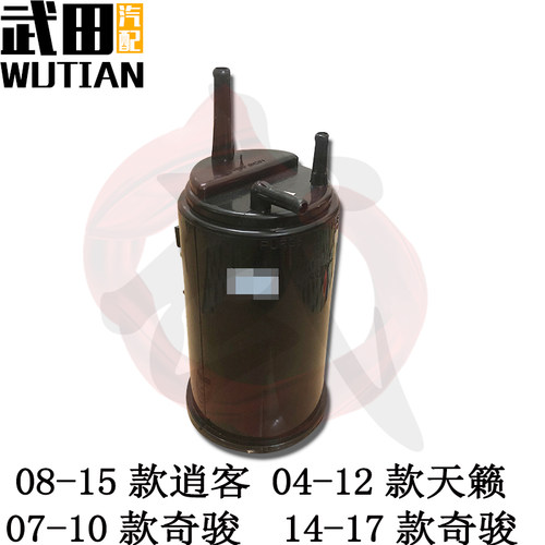 轩逸骐达颐达活性过滤碳罐