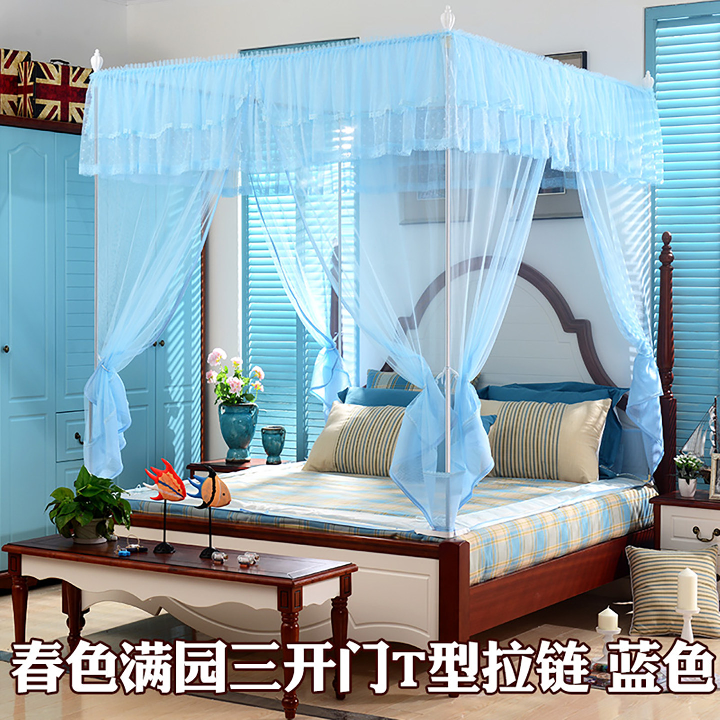 小孩加粗支架固定方便拆洗蒙古包
