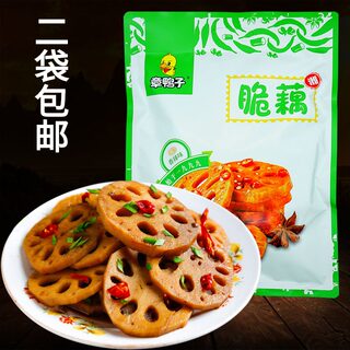 湖南特产章鸭子香辣藕片500g麻辣莲藕卤味小包装零食袋装休闲食品