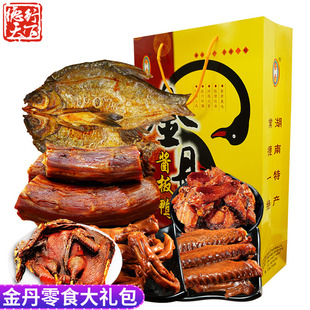 湖南常德特产金丹酱板鸭肉零食大礼包酱香鱼鸭脖鸭翅鸭鸭爪混合装