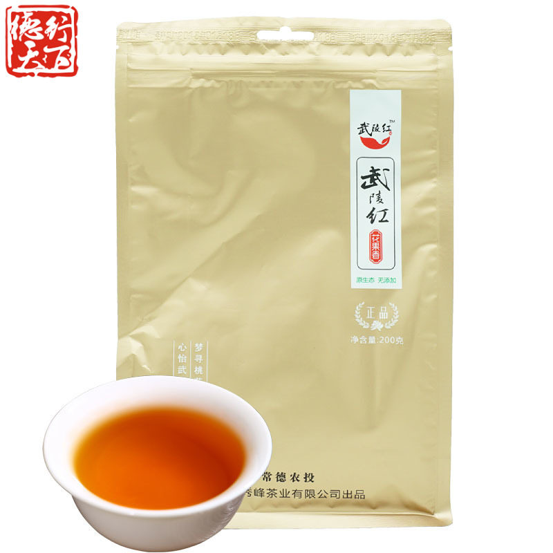 湖南常德特产正品武陵红花果香红茶200g优质茶叶袋装石门新茶