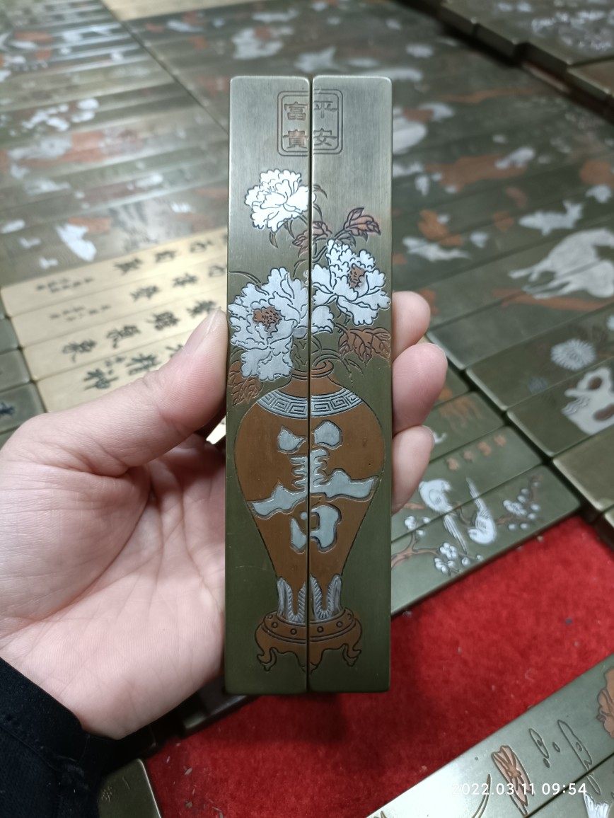 云啸堂文房用品镇尺黄铜实心收藏送友15厘米书法写字富贵平安薄款