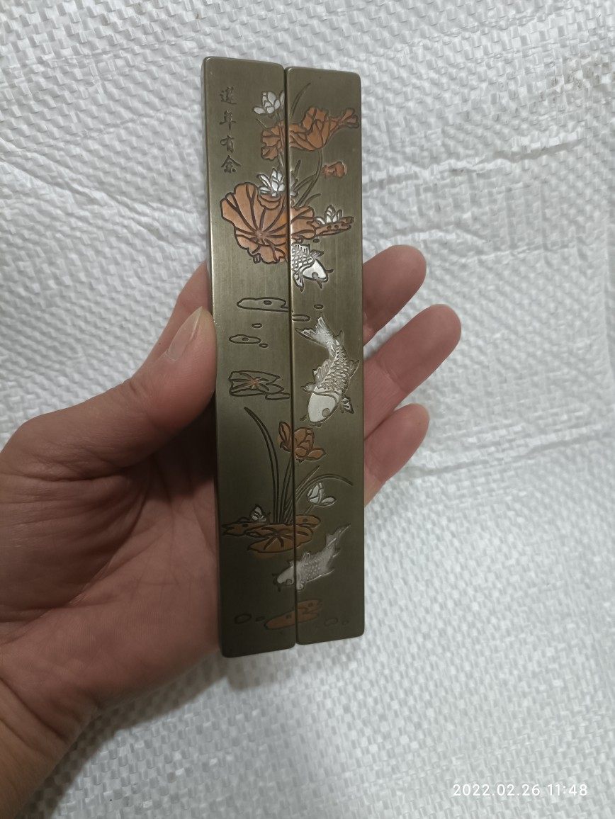 云啸堂文房镇尺书法写字用收藏送友长15厘米薄款黄铜实心连年有余