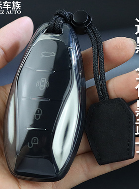 标车族红旗h5钥匙套hs7hq9新款全包适用于男女eh7h6hs5透明钥匙壳