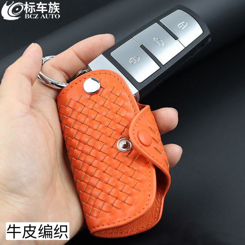 轻奢汽车钥匙套牛皮迈腾保时捷图片