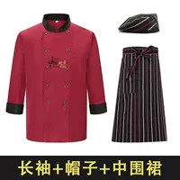 Лонгслив, фартук, шапка