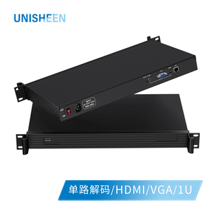 机架四路SRT 器Onvif多协议传输投屏4K RTSP视频流播放器RTMP解码