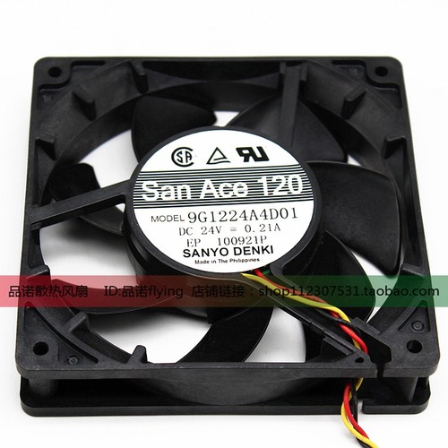 三洋 9G1224A4D01 24V 0.21A 12CM/厘米 12025 变频器散热风扇