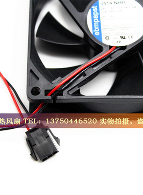 ABB主机风扇 3HAC025466-001 papst 3414NHH DC24V 3.2W 2线风扇