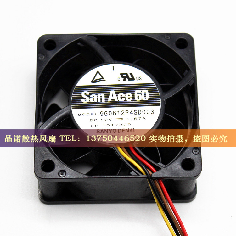 三洋 9G0612P4SD003  6025 12V 0.67A 6CM/厘米 大风量 散热风扇