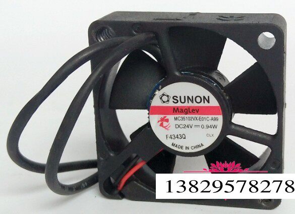 建准SUNON 35*35*10 24V 1.73W 3510 3cm 音散热风扇