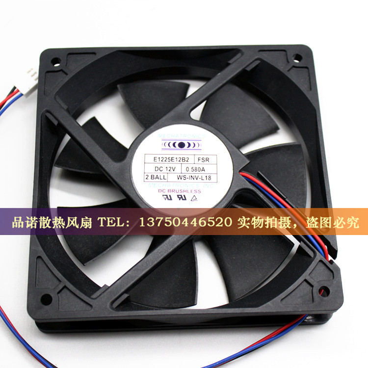 MECHATRONICS E1225E12B2 12V 0.580A 12025 12CM 机箱散热风扇
