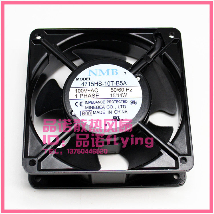 4715HS-10T-B5A NMB 12038 100V 15/14W 12CM/厘米 轴流散热风机