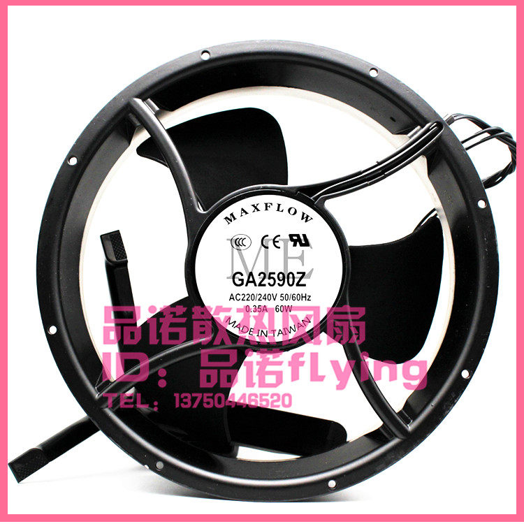 全新MAXLFOW 220V GA1738Z GA2590Z GA1238Z ups机箱轴流散热风扇