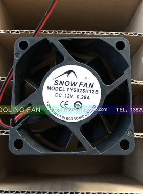 全新SNOWFAN YY6025H12B 6025 12V 0.25A 6CM/厘米 静音机箱风扇