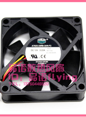 酷冷至尊 A7025-33RB-3AN-F2 12V 0.22A 7cm 7025 CPU AMD 风扇