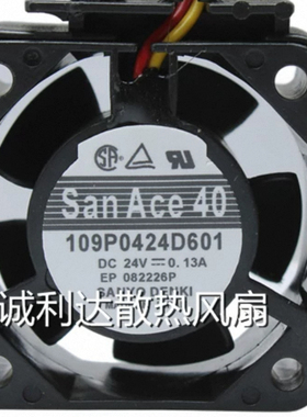 全新原装Sanyo/三洋 109P0424D601 24V 0.13A 4020 4CM变频器风扇