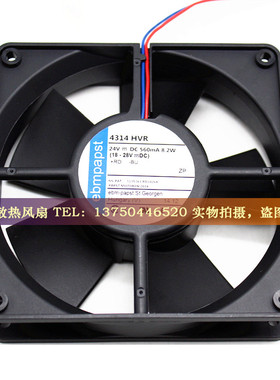 德国EBMPAPST 4314HVR 24V 8.2W 12032 12CM/厘米 轴流散热风扇