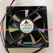 0.80A 12V 12025 12CM 暴力大风量pwm风扇 台达 双滚珠 AFB1212SH
