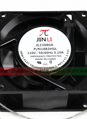 JINLI JL23080A P/N1083HSL 8038 110V 0.10A 8CM 机柜轴流风机