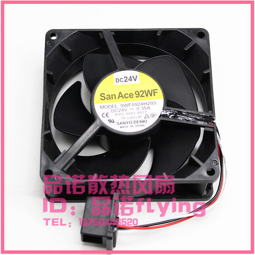 SanAce92WF 9WF0924H203/205 24V 0.35A发那科风扇A90L-0001-0577
