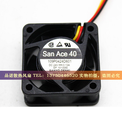 三洋109P0424D601 24V 0.13A 4020 4CM/厘米 检测 变频器散热风扇