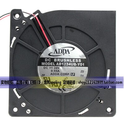 AB1224UB-Y01 台湾ADDA 风扇12032 24V 0.55A 全新正品涡轮鼓风机