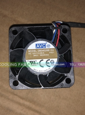 AVC DB04028B12U 4028 12V 0.66A 4CM厘米 4线PWM 服务器机箱风扇