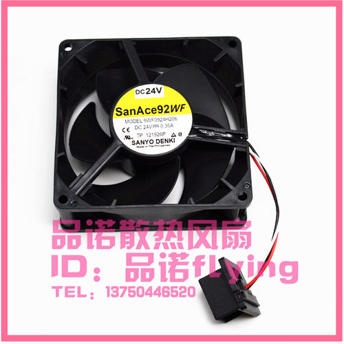 A90L-0001-0577 9WF0924H203/H205/H206 24V风扇0.35A发那科FANUC