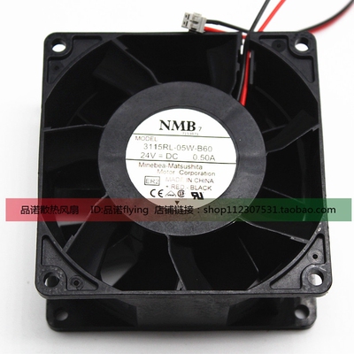 NMB风机 3115RL-05W-B60/B66/B69 8038/24V 0.50A 变频器散热风扇