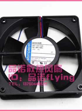全新ebm papst TYP 4314 HVR 12032 24V 12CM变频器 静音散热风扇
