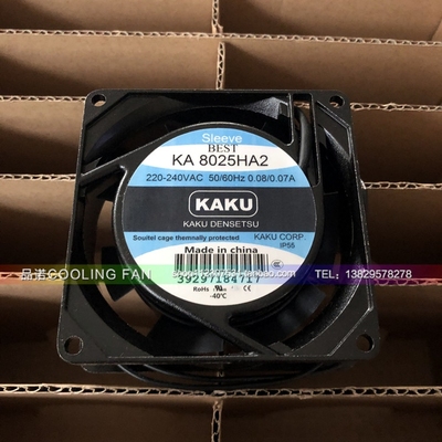 KAKU卡固KA8025HA2 AC220V 0.10A/0.06A 滚珠轴承 散热风扇
