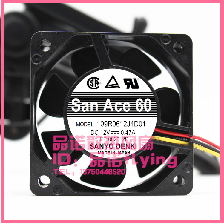 三洋SANYO109R0612J4D01