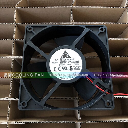 台达 EFB1224SHE-T8SB 12038 24V 0.66A 12CM 艾默生CT变频器风扇
