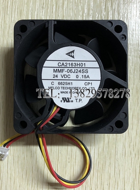 全新原装三菱CA2163H01 MMF-06J24SS-CP1 0.15A 变频器风扇