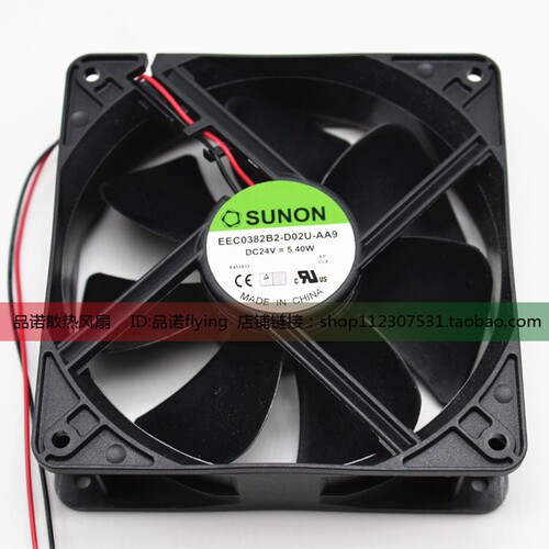 建准 SUNON EEC0382B2-D02U-AA9 12038 24V 5W 12CM 变频器风扇