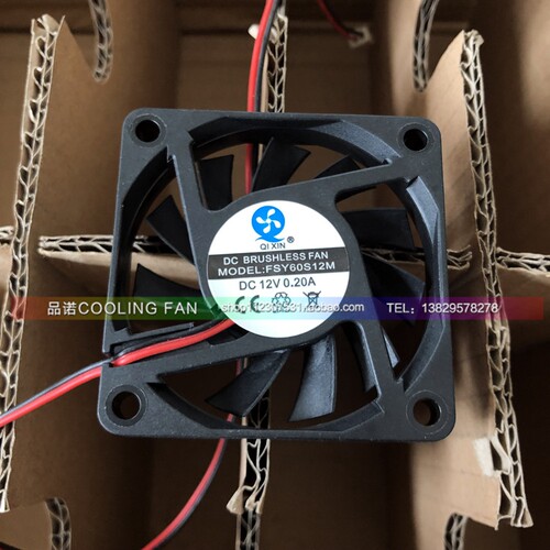 fsy60s12m 6010 12V 0.20A 6CM/厘米 大风量 静音风扇60*60*10mm