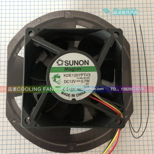 建准SUNNON 7025 12V 0.7W 7CM/厘米 超静音 机箱风扇KDE1207PTV3