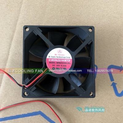 百瑞/Bi-Sonic 8025 8CM BP802524H-03 24V 0.21A 2线 变频器风扇