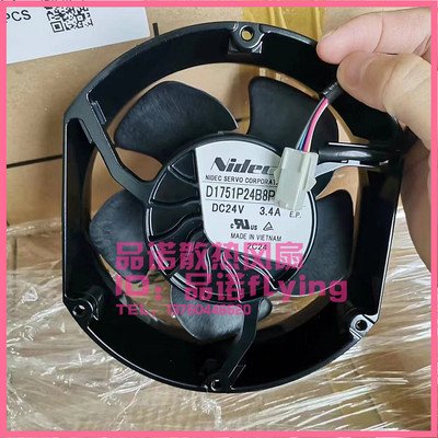 D1751P24B8PP340D1751P24B8PP338